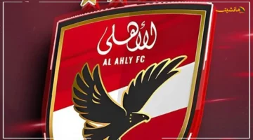 اقتراب القرار النهائي.. من هو مدرب الأهلي الجديد؟ هل يطيح تعالي مانشيني بفرصه لصالح فيتوريا؟ 1